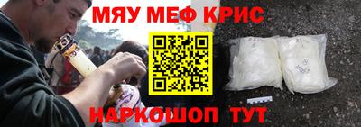 ГАЛЛЮЦИНОГЕННЫЕ ГРИБЫ Рыбинск
