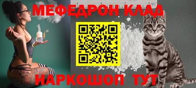 метадон Рязань