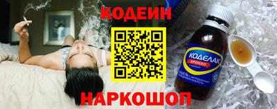 ГАЛЛЮЦИНОГЕННЫЕ ГРИБЫ Рыбинск