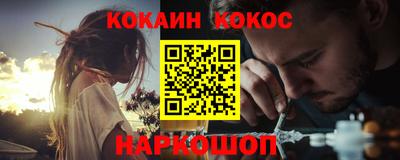 метадон Рязань