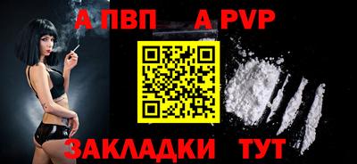 ГАЛЛЮЦИНОГЕННЫЕ ГРИБЫ Рыбинск