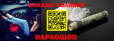 ГАЛЛЮЦИНОГЕННЫЕ ГРИБЫ Рыбинск