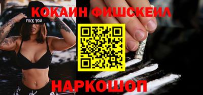 метадон Рязань