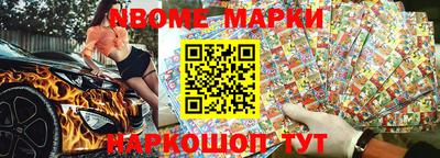 ГАЛЛЮЦИНОГЕННЫЕ ГРИБЫ Рыбинск