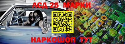 метадон Рязань