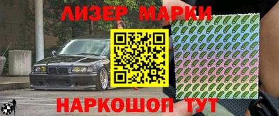 индика Рузаевка