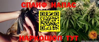 метадон Рязань