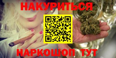 метадон Рязань