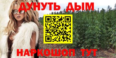метадон Рязань