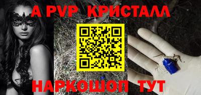 метадон Рязань
