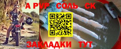 ГАЛЛЮЦИНОГЕННЫЕ ГРИБЫ Рыбинск