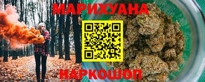 метадон Рязань