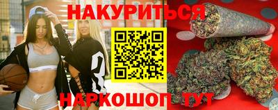индика Рузаевка