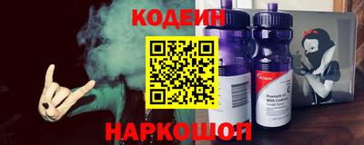 метадон Рязань