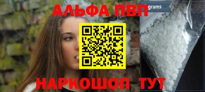 метадон Рязань