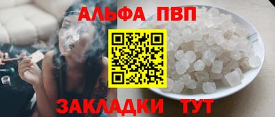 метадон Рязань