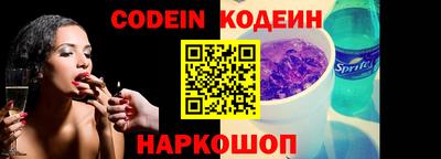 ГАЛЛЮЦИНОГЕННЫЕ ГРИБЫ Рыбинск