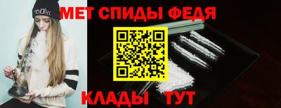 ГАЛЛЮЦИНОГЕННЫЕ ГРИБЫ Рыбинск
