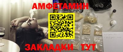 метадон Рязань