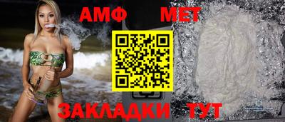 ГАЛЛЮЦИНОГЕННЫЕ ГРИБЫ Рыбинск
