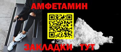 индика Рузаевка