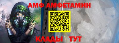 ГАЛЛЮЦИНОГЕННЫЕ ГРИБЫ Рыбинск