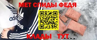 индика Рузаевка