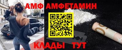 индика Рузаевка