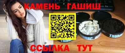 метадон Рязань