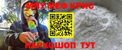метадон Рязань