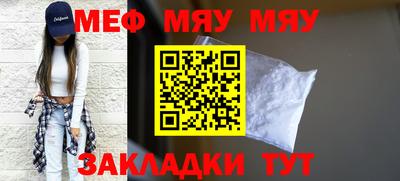 ГАЛЛЮЦИНОГЕННЫЕ ГРИБЫ Рыбинск