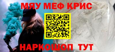 индика Рузаевка
