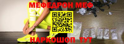 ГАЛЛЮЦИНОГЕННЫЕ ГРИБЫ Рыбинск